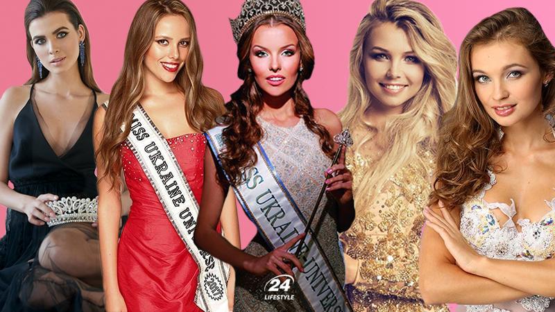 The winners of the contest Miss Ukraine